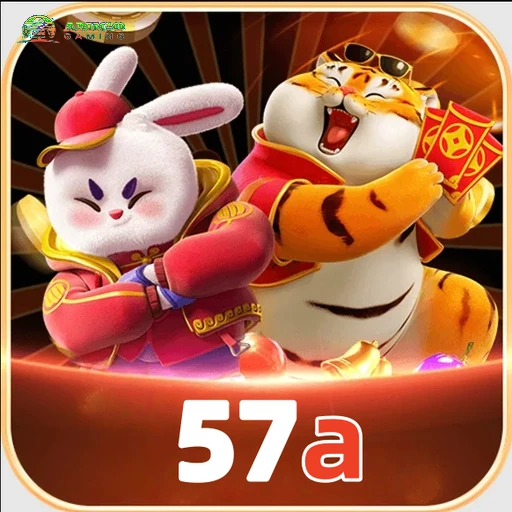 57a Logo